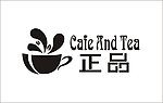 正品咖啡logo