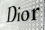 Dior专卖店