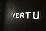 vertu手机