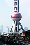 东方明珠