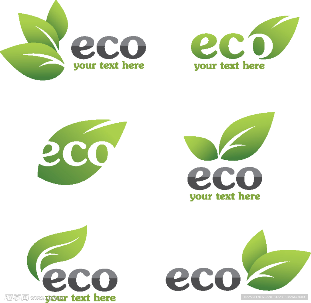 ECO标志