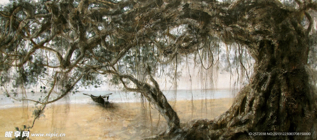 出海