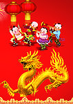 龙腾 新春素材