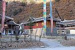九寨