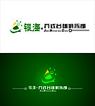 台球logo