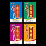 欢乐谷 旗帜