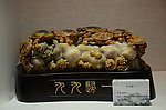 玉器