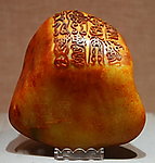 玉器