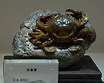玉器