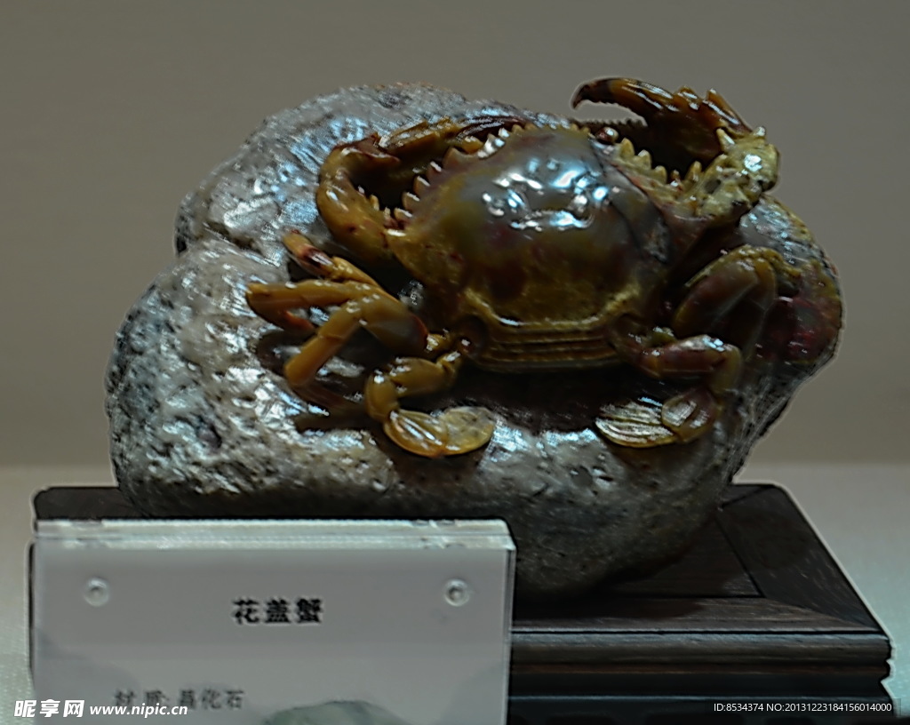 玉器