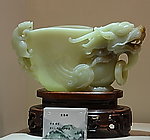 玉器