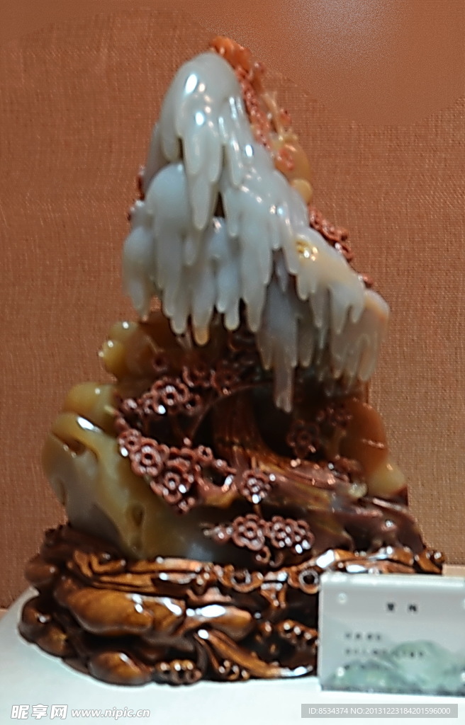 玉器