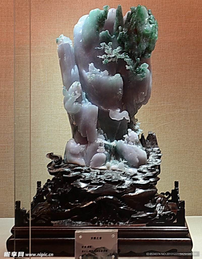 玉器