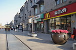 牧笛的街市