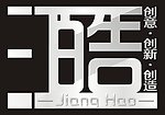 标志