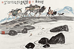 诗情画意塞程浓