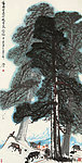 松下放牧
