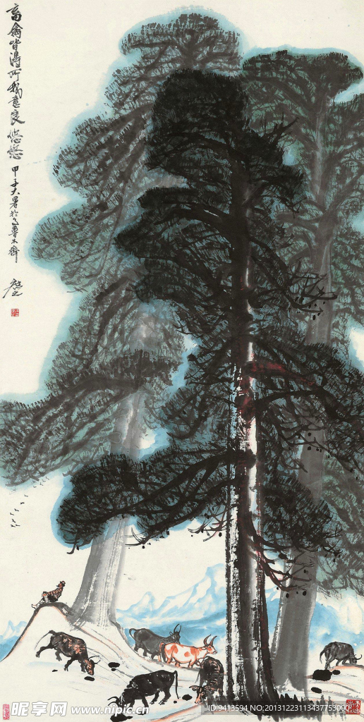 松下放牧