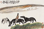 塔里木河永悠悠