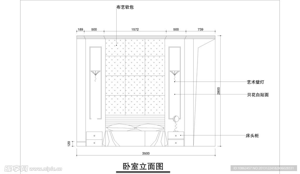 CAD卧室立面图