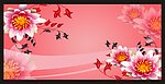 花底纹 粉红色