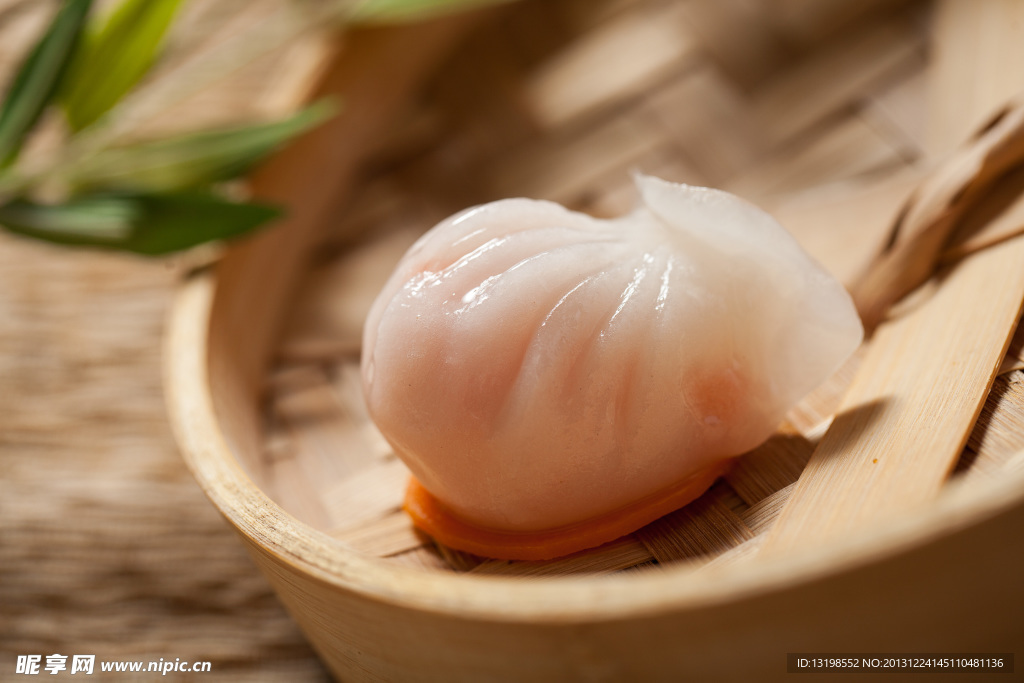 虾饺