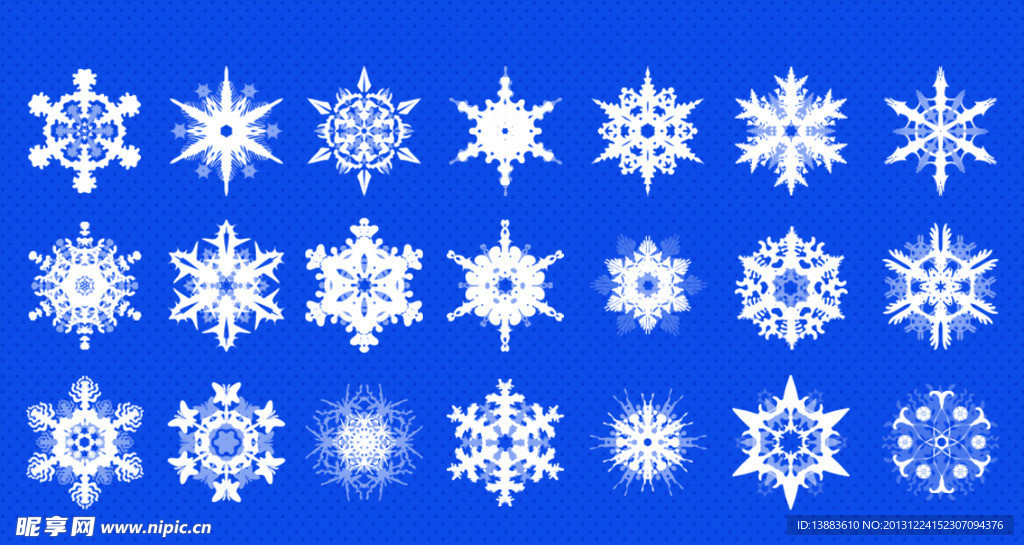 雪花（位图）