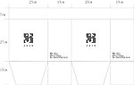 手提袋平面展开图