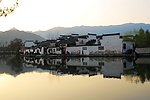 安徽宏村
