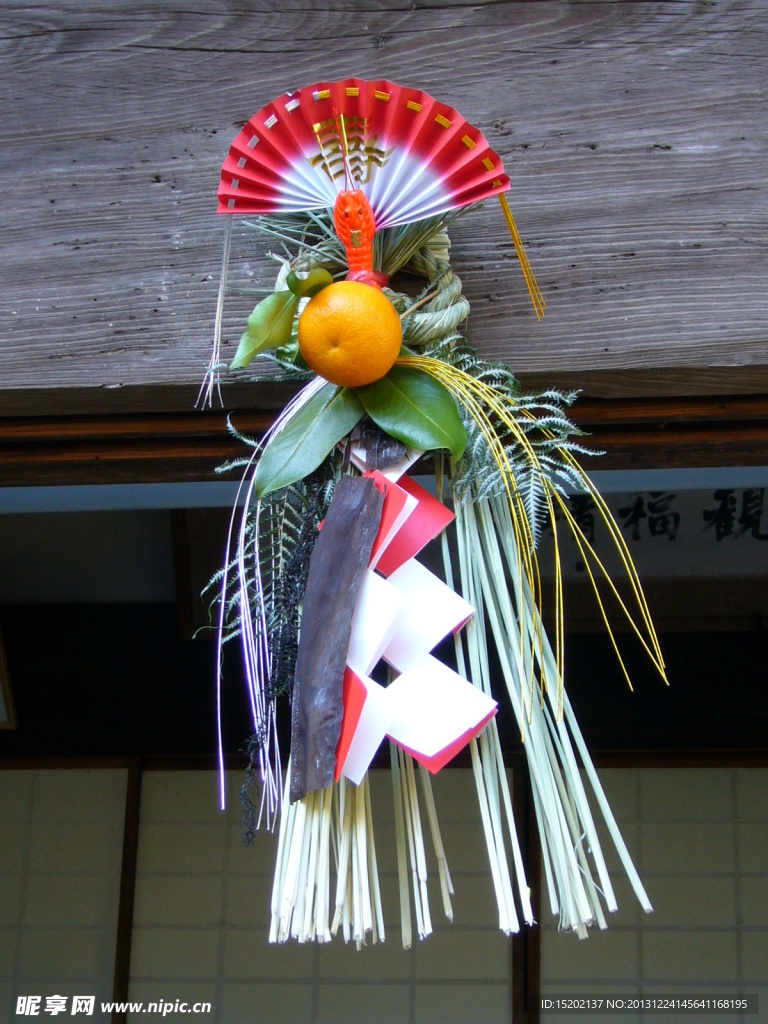 日本吉祥物