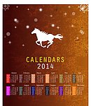 2014马年日历