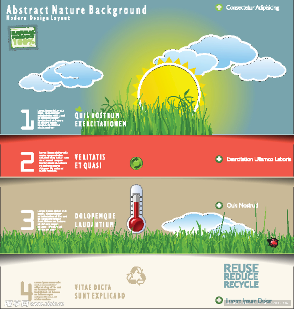 天气标签