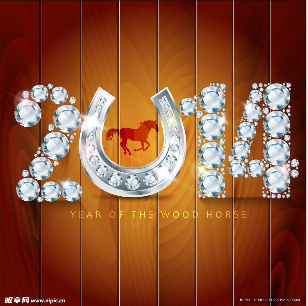 2014新年背景