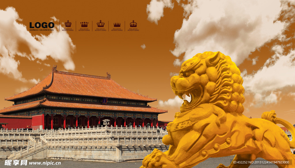 中国风