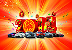 2014马年