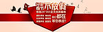 不放假海报