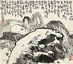刘禹锡诗意图