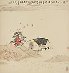 秋尽江南叶未凋