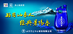 经典景阳春