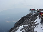 玉龙雪山风景
