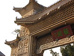 银湖大门