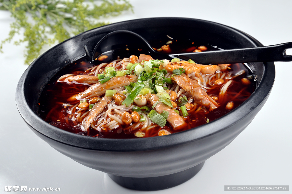 麻辣粉