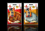 烤鳗鱼 烤辣鳗包装 （平面图）