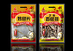 烤鱼片 香鱼排包装 （平面图）