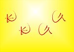 长长久久