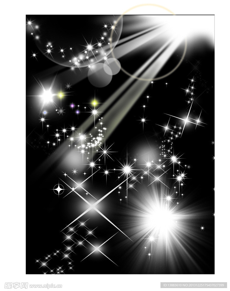 星光素材