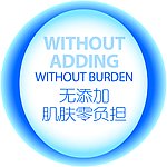 欧贝斯