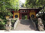 大佛寺