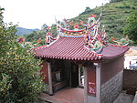 翔云镇龙须岩