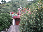 翔云镇龙须岩